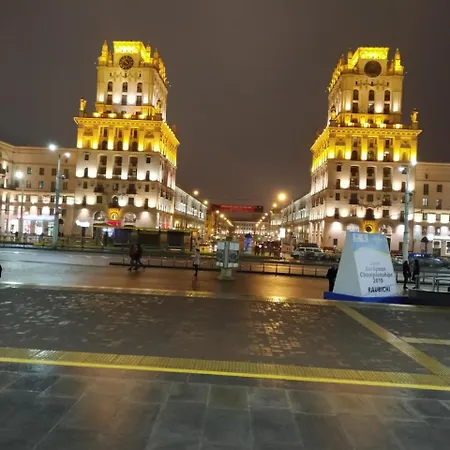 Vorota Minska Homestay szállás
